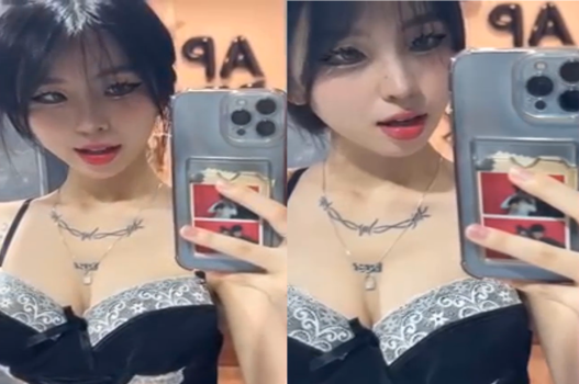 Tiktoker Uyên Trang mông to doggy rên la